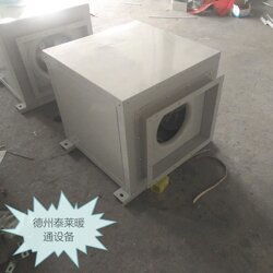 dfs 500 575防爆離心管道風機批發(fā)