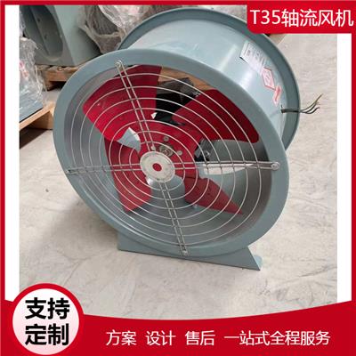 哪些場景適合用高大空間側送風暖風機 防爆蒸汽熱風機 永旗礦用井口防爆暖風機