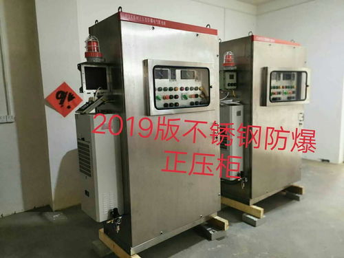 防爆防腐控制柜與船用防爆暖風(fēng)機(jī) 報(bào)價(jià)、廠家與選購指南