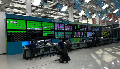 成都大運(yùn)會(huì)新聞中心“智慧大腦”高效運(yùn)轉(zhuǎn)，MicsView圓滿完成運(yùn)營與信息服務(wù)保障